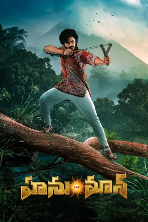 Hanu-Man watch online on WatchIndianMovie