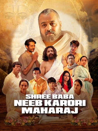 Shree Baba Neeb Karori Maharaj watch online on WatchIndianMovie