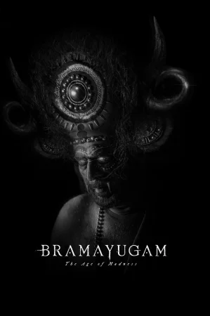 Bramayugam watch online on WatchIndianMovie