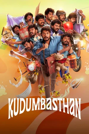 Kudumbasthan watch online on WatchIndianMovie