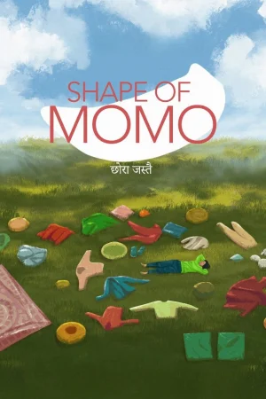 Shape of Momo watch online on WatchIndianMovie