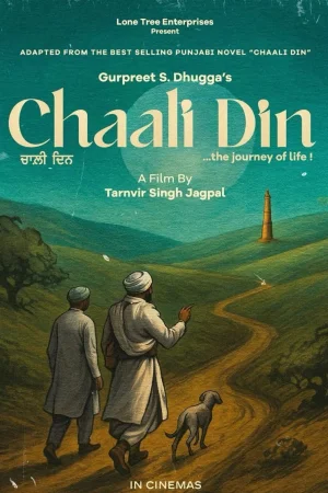 Chaali Din watch online on WatchIndianMovie