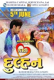 NRI Dulhan watch online on WatchIndianMovie