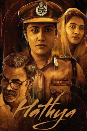 Hathya watch online on WatchIndianMovie