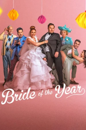 Bride of the Year watch online on WatchIndianMovie
