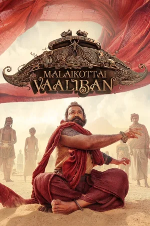 Malaikottai Vaaliban watch online on WatchIndianMovie