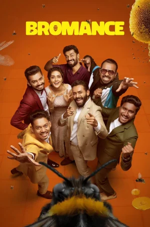 Bromance watch online on WatchIndianMovie