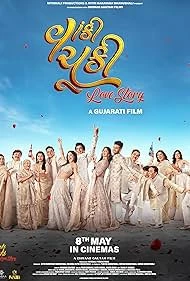 Vaanki Chuki Love Story watch online on Bollywatch