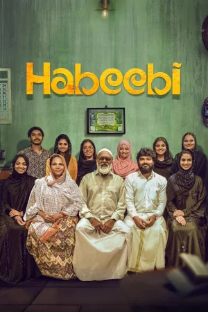 Habeebi watch online on Bollywatch