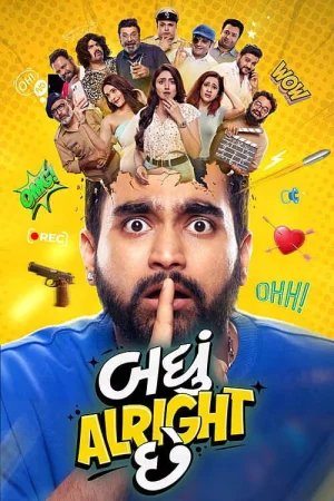 Badhu Alright Che watch online on WatchIndianMovie