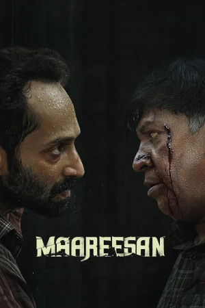 Maareesan watch online on WatchIndianMovie