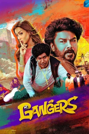 Gangers watch online on WatchIndianMovie