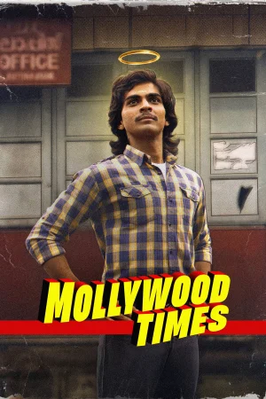 Mollywood Times watch online on Bollywatch