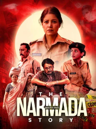 The Narmada Story watch online on WatchIndianMovie