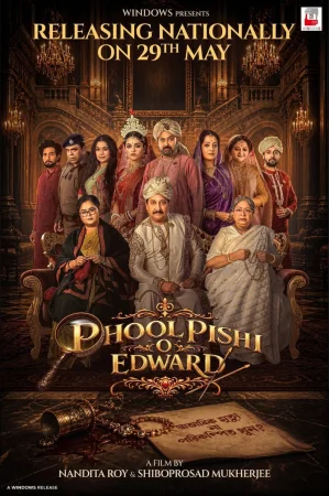 Phool Pishi O Edward watch online on Bollywatch