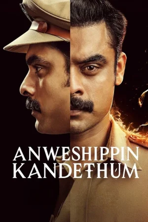 Anweshippin Kandethum watch online on WatchIndianMovie