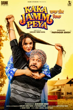 Kaka Jamm Peya watch online on WatchIndianMovie
