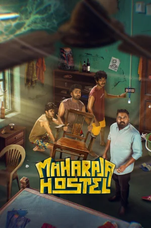 Maharaja Hostel watch online on WatchIndianMovie