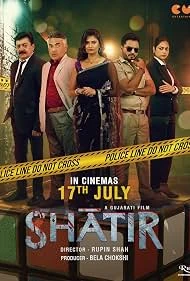 Shatir watch online on WatchIndianMovie