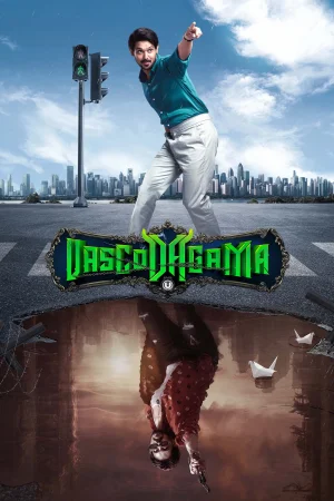 Vasco Da Gama watch online on WatchIndianMovie