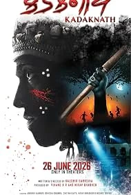 Kadaknath watch online on WatchIndianMovie