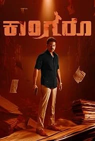 Kangaroo watch online on WatchIndianMovie
