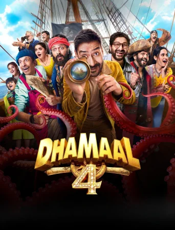 Dhamaal 4 watch online on Bollywatch