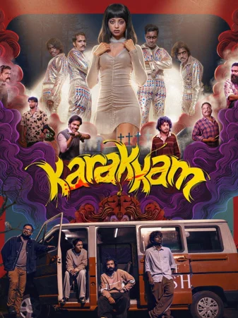 Karakkam watch online on WatchIndianMovie
