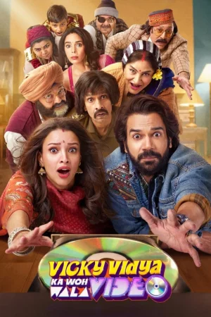 Vicky Vidya Ka Woh Wala Video watch online on WatchIndianMovie