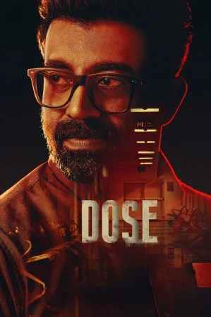 Dose watch online on WatchIndianMovie