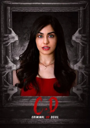 Criminal or Devil watch online on Bollywatch