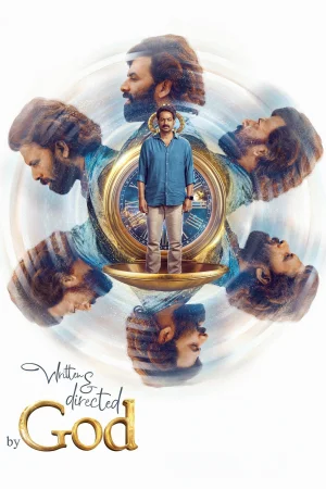 Written & Directed by God watch online on WatchIndianMovie