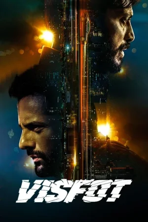 Visfot watch online on WatchIndianMovie