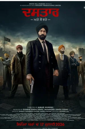 Dastaar watch online on Bollywatch