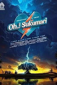 Oh..! Sukumari watch online on WatchIndianMovie
