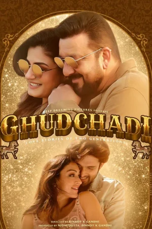 Ghudchadi watch online on WatchIndianMovie