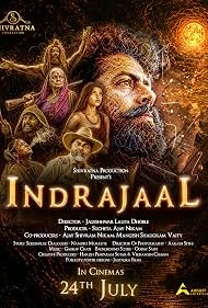 Indrajaal watch online on WatchIndianMovie