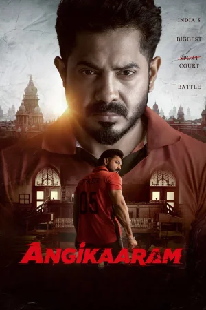 Angikaaram watch online on WatchIndianMovie