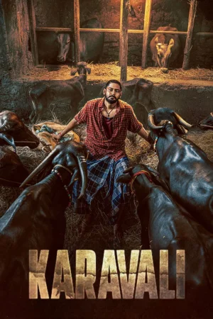 Karavali watch online on WatchIndianMovie