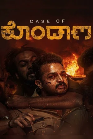 Case of Kondana watch online on WatchIndianMovie