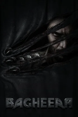 Bagheera watch online on WatchIndianMovie