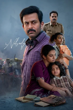 I, Nobody watch online on WatchIndianMovie