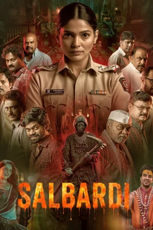 Salbardi watch online on WatchIndianMovie