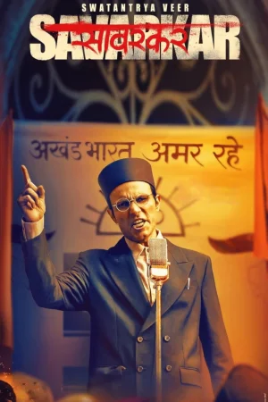 Swatantrya Veer Savarkar watch online on WatchIndianMovie