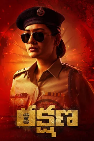 Rakshana watch online on WatchIndianMovie