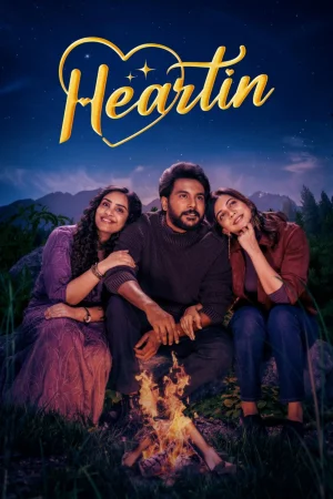 Heartin watch online on WatchIndianMovie